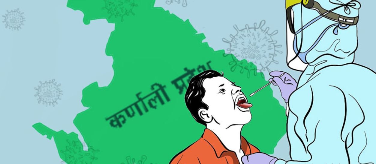 कर्णालीमा थपिए १४ कोरोना संक्रमित