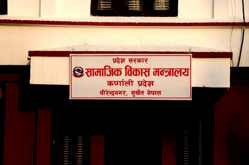 संक्रमित व्यवस्थापनको जिम्मा सम्बन्धित पालिकालाई दिने निर्णय