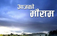 पश्चिमी वायुसँगै स्थानीय वायुको पनि आंशिक प्रभाव