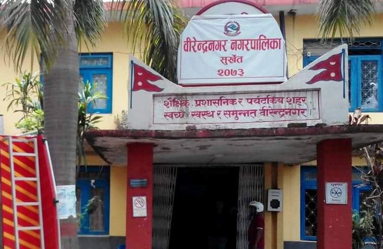 नगरपालिकाका जनप्रतिनिधिद्धारा घर भाडा छुट !