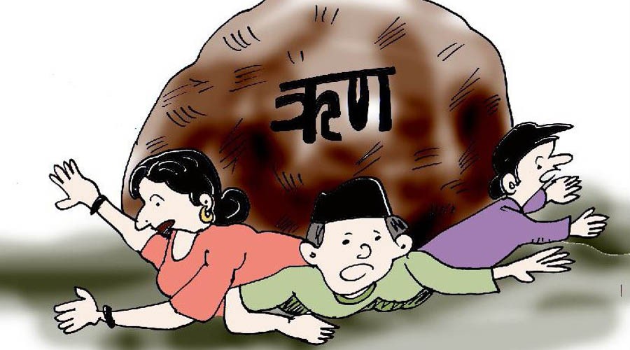 एक नेपालीको थाप्लोमा ४० हजार ऋण !