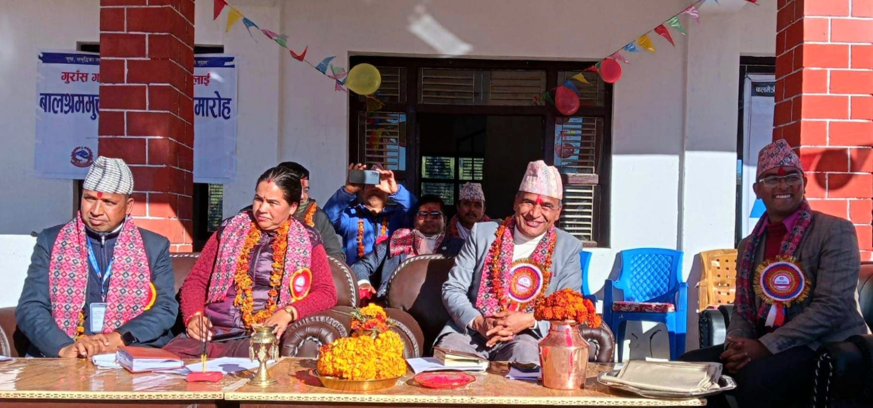 गुराँस गाउँपालिका -८ बालमैत्री वडा घोषणा