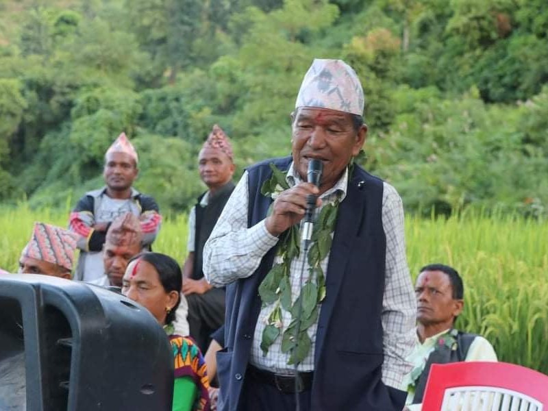 यस्तो छ, एमाले सिम्ताको नेतृत्व 