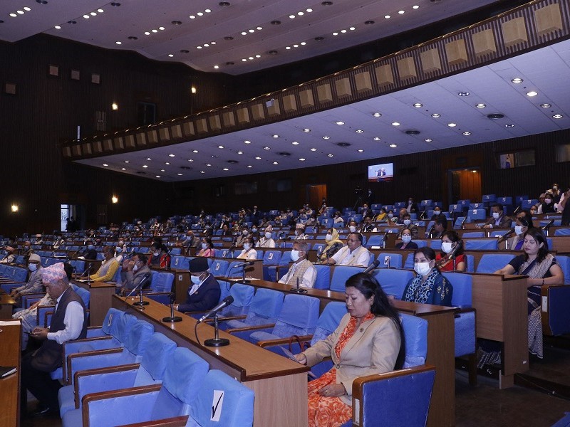 संसद्ले २२ पुसमा बोलायो सर्वदलीय बैठक