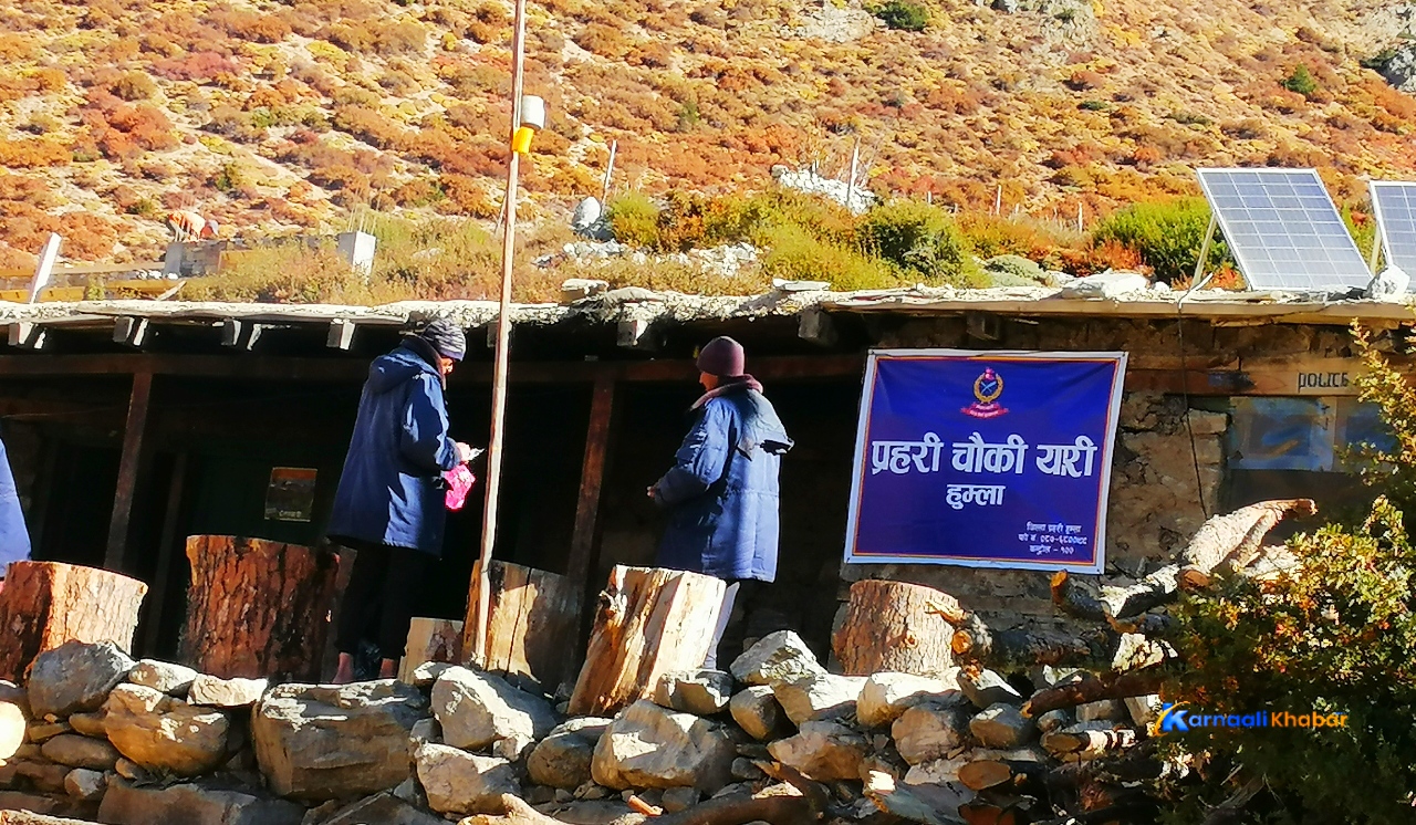 हुम्लाका अधिकांश प्रहरी चौकी भवनविहीन