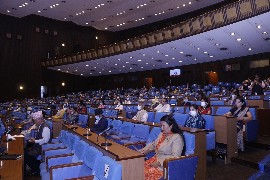 संसद्ले २२ पुसमा बोलायो सर्वदलीय बैठक